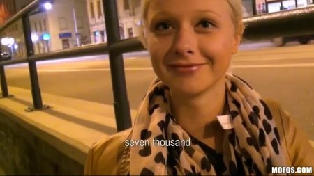 Поздний пикап и платный секс с русской блондинкой