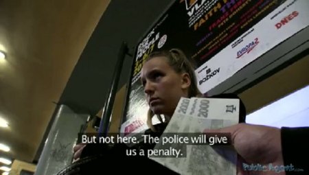 Согласилась за бабки перепихнуться с незнакомцем