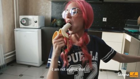 Хватит тренить на банане сестричка