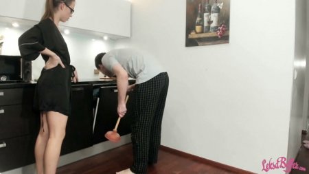 Понял что разведенка вызвала не трубы чистить