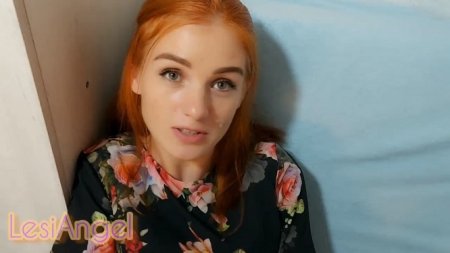 Близкие отношения с родным братом